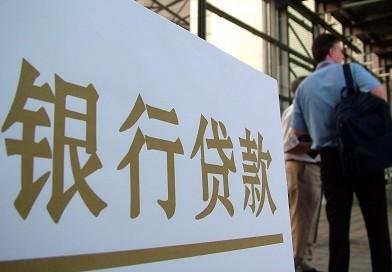 房贷真相:欠得越多越久赚得越多!